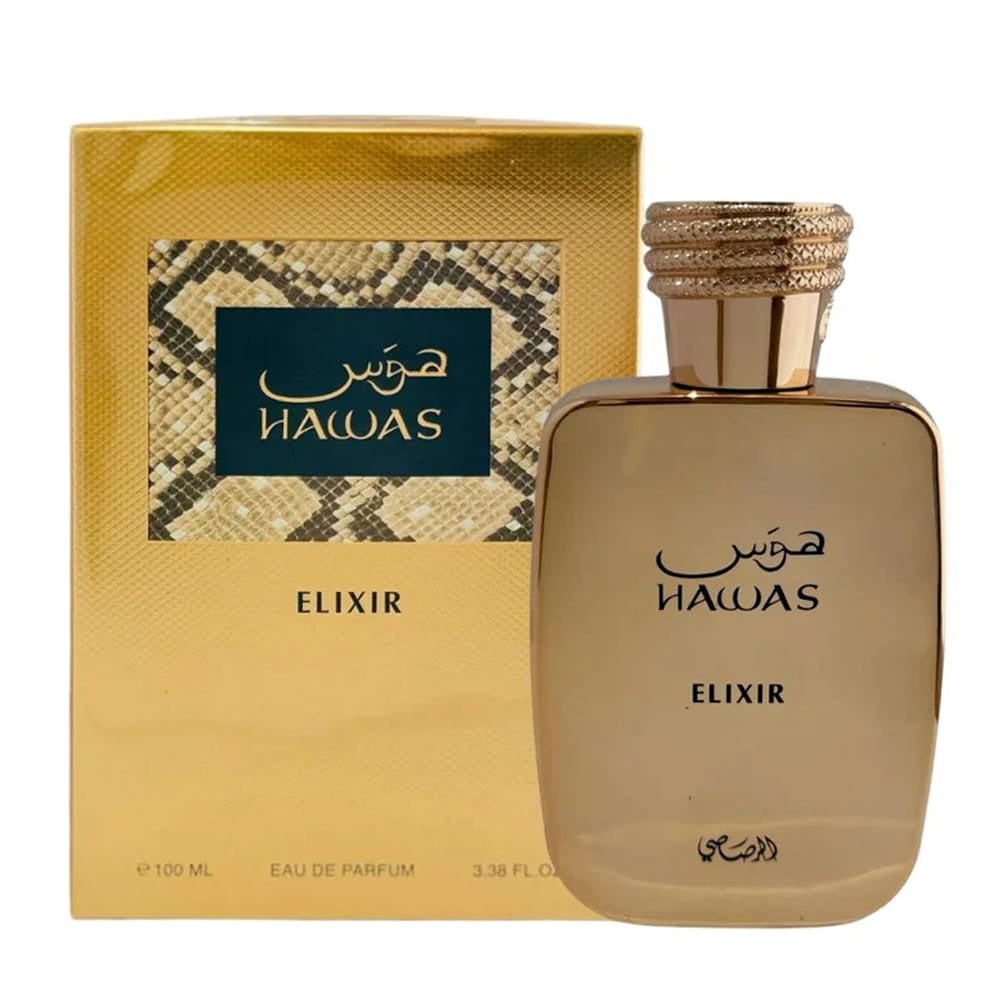 Rasasi Hawas Elixir for Men EDP – AuraFragrance