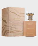 Taskeen Caramel Corner Paris Corner Unisex EDP Paris Corner