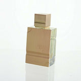 Amber Oud Gold Edition EDP Unisex